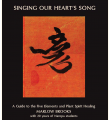 Singing Our Heart's Song by Marlow Brooks